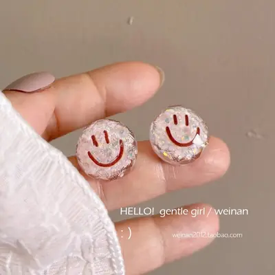 925 Silver Smiley Stud Earrings for Girls
