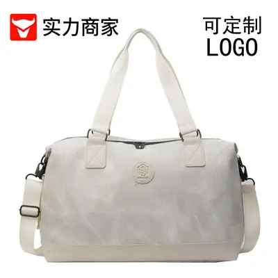 Trendy White Logo Print Travel Bag with Dry Wet Separation