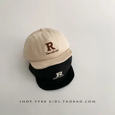 Children's Cap Spring Autumn Sun Protection Soft Bristle Cap