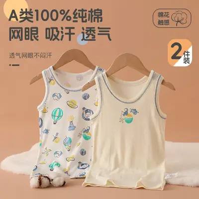 Cotton Boys Vest Shirt Baby Waistcoat Sleeveless Top Class A