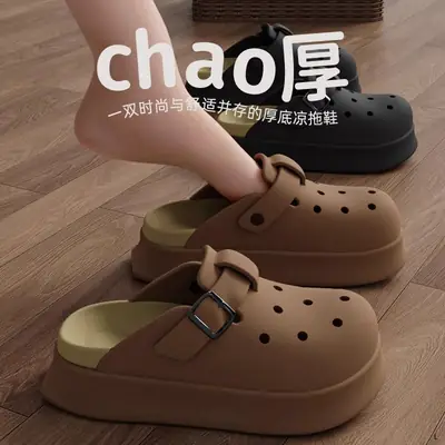 Women's Black Buckle Sandals Summer New Thick Soles