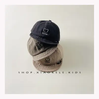 Black Beanie Hat for Kids 1 Year Old Sunshade Cap