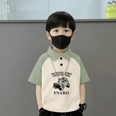 Children's 100% Cotton Polo Shirt Brown Cream Short Sleeve Boys