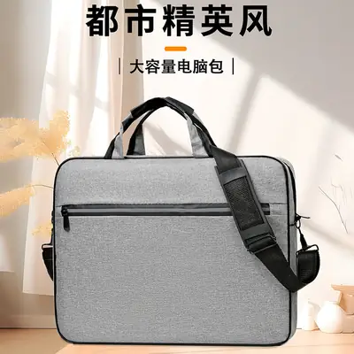 Reflective Zipper Laptop Bag Grey Shoulder Business Portable