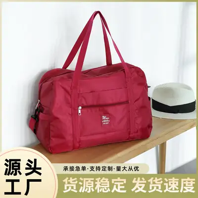 Waterproof Large Capacity Travel Bag Handheld Crossbody Storage