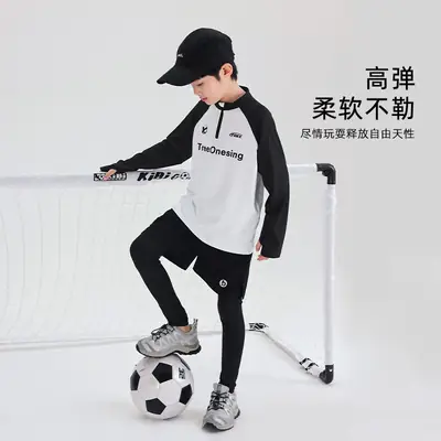 Boys Long Sleeve Jersey T-Shirt Spring Autumn 2025