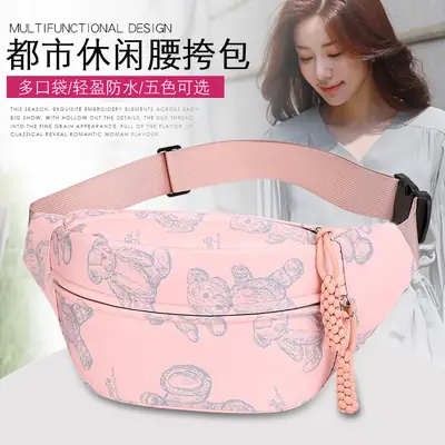 Cartoon Print Crossbody Waist Bag Mint Green