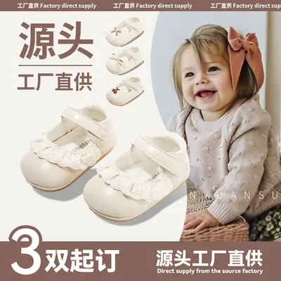 Spring 2025 New One Year Old Baby Girl Toddler Shoes Soft Sole 6 to 12 Months Baby Princess Shoes Chanel 8