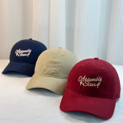 American Retro Letter Embroidered Baseball Cap Small