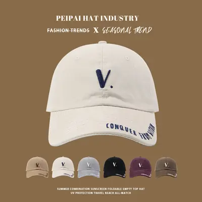 Korean-style Beige Pea Hat with V Logo