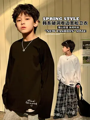 Boys Long Sleeve T-Shirt White Plaid Pants Spring 2025