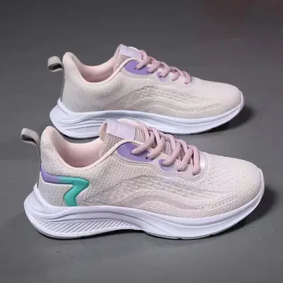 Women's Pink Mesh Running Shoes with Thick White Sole
