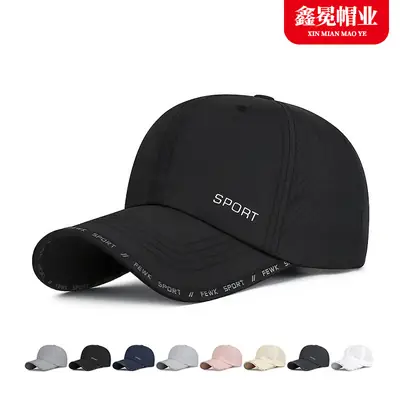 Men's Black Sport Cap Summer Baseball Cap