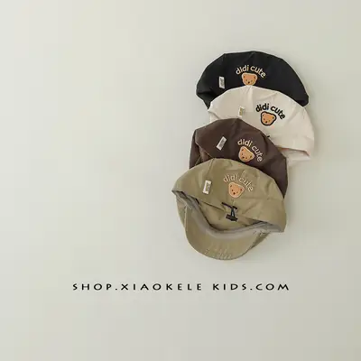 Black Super Cute Bear Baby Beret Cap Spring Autumn
