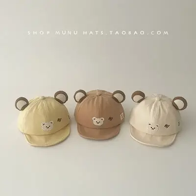 Baby Bear Hat Beige Soft Bristle Baseball Cap