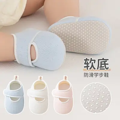 Baby Velcro Shoes Soft Sole Glue Non-Slip Spring Summer
