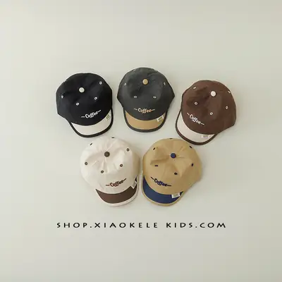 Baby's Korean-style Sunshade Cap Black Spring Autumn