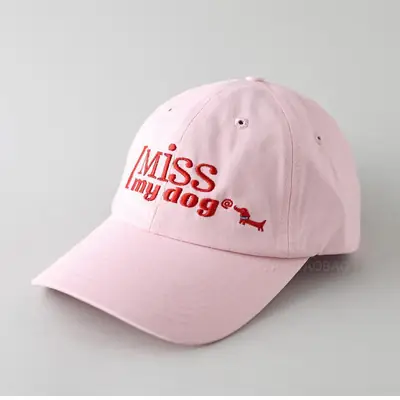 Miss My Dog Baseball Cap Yellow for Men Women