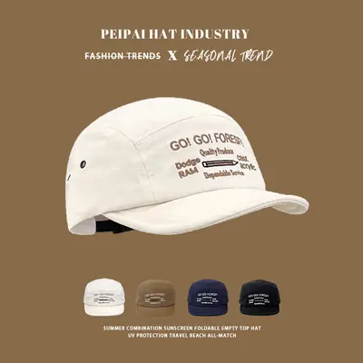 Women's White Beaded Cap Summer Sun Hat