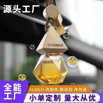 Car aromatherapy car interior ornaments advanced fragrance essential oil decoration lasting fragrance deodorant perfume gift box wholesale
