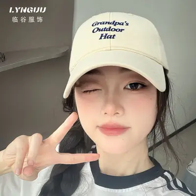Women Maroon Embroidered Baseball Cap 56-61cm