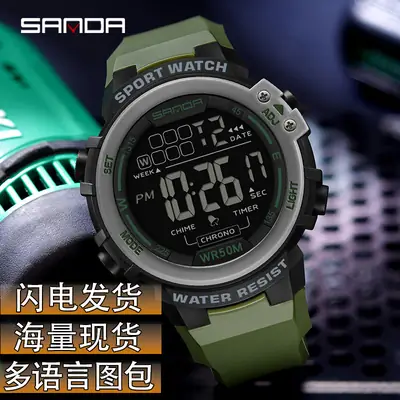 Sanda Sport Watch Green Digital Waterproof 100m