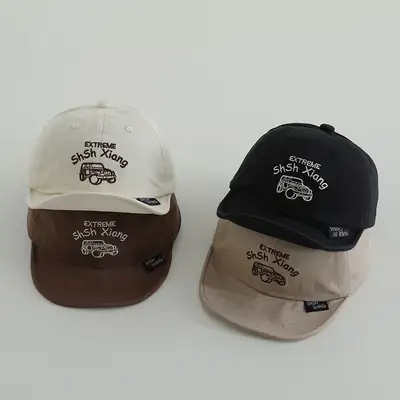 Brown Extreme Wash & Wear Cap for Boys Girls
