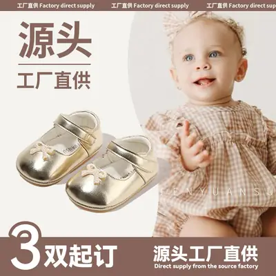 Baby Princess Shoes Soft-soled Toddler Shoes Spring One-year-old Baby Girl Shoes Anti-drop 6-12 Months Baby Shoes