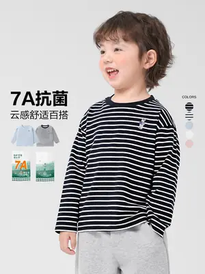 Boys Striped Long Sleeve T-Shirt Kids Toddler Spring