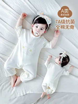 Cute Printed Baby's Cotton Pajamas Seven Point Sleeve