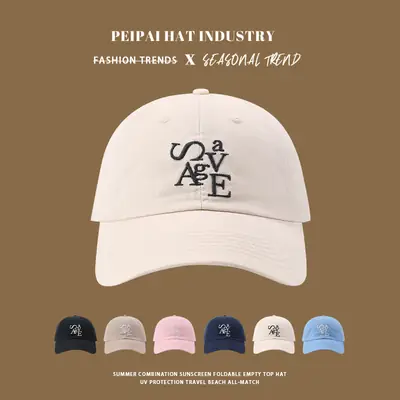 Women Pink Letter Embroidered Baseball Cap