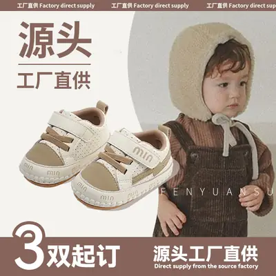 2025 spring new one-year-old baby baby boy toddler shoes light soft bottom 6-12 months baby shoes children