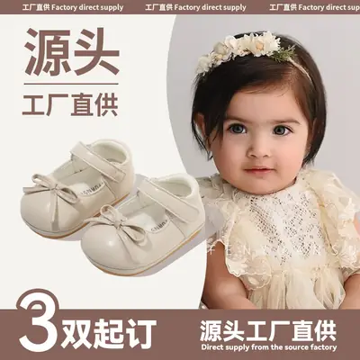 Spring one-year-old baby girl toddler shoes soft bottom baby shoes 6 to 12 months baby princess shoes xiaoxiangfeng 8