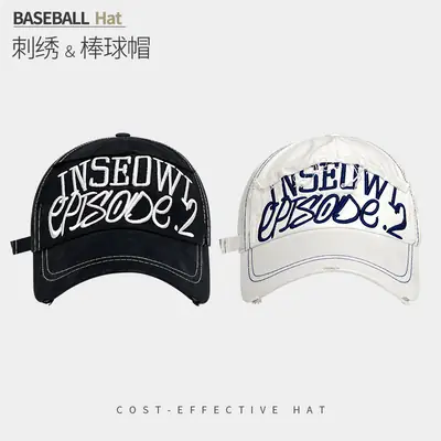Women Black Embroidered Baseball Cap Spring Summer