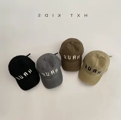 Children's Western Cap Brown Letter Embroidery