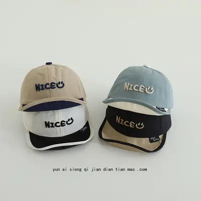 Baby Face Mask Cap White Black Spring Autumn