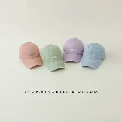 Kids Baseball Cap White Korean Embroidered Spring Autumn