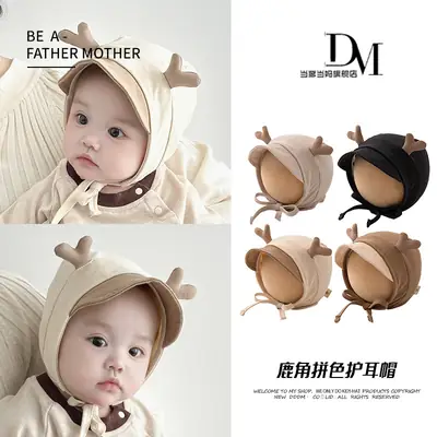 Baby Duck Ear Protection Cap for Men Women