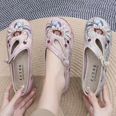 Retro Chinese Embroidered Women's Hanfu Shoes