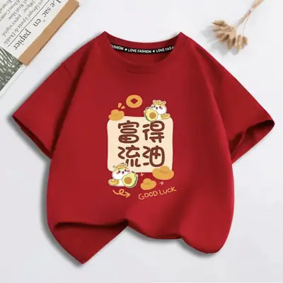2025 Red Festive Cotton T-Shirt for Boys Girls