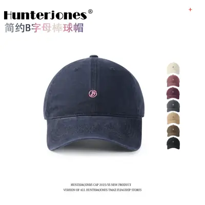 Women's Navy B-Letter Baseball Cap with Extra Length