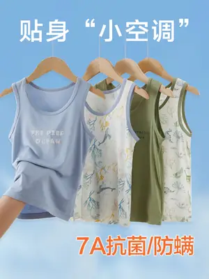 Kids Knitted Sleeveless Vest Set Green Floral Middle Size