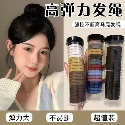New Style Rubber Hair Band for Women Black Leather Case