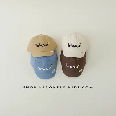 Baby Sun Cap Beige Blue Travel Hat for Kids