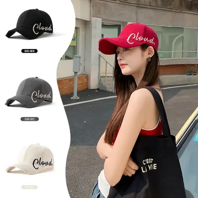 Clouds Embroidered Maroon Baseball Cap All Season