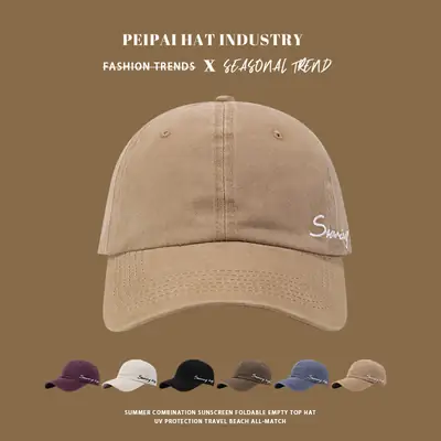 Pea Hat Men Women Spring Embroidered Washable All Colors
