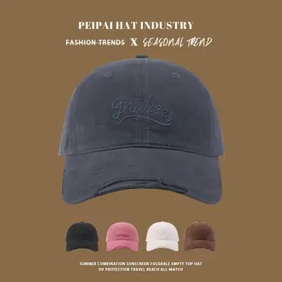 Early Spring Women Men Brown Embroidered Cap