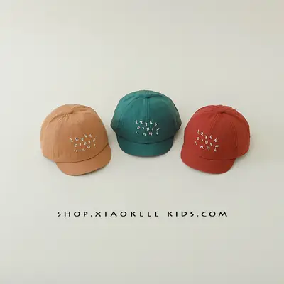 Baby's White Embroidered Baseball Cap