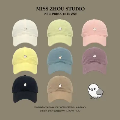 Miss Zhou Bird Cap for Girls Women Tan 2025
