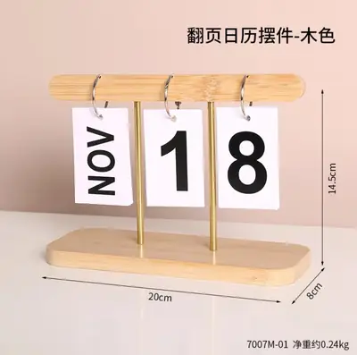 Creative Table Decorations, Wooden Flip-Page Bamboo Calendar Ornament, Entryway Kindergarten Photo Date Sign for Photography